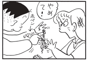 【無料漫画】かりあげクン(1555回)毎日配信!「音」「あやとり」鳴り響いた大きな音の正体/植田まさし 8