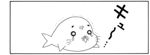 【無料漫画】COMA GOMA ゴマちゃん(44)「ゴマちゃんの罪」ゴマちゃんがアシベが作った工作を壊しちゃった!?/森下裕美 15