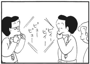 【無料漫画】かりあげクン(291)「作曲家」「喫茶店」歯医者さんに口を開けるように言われたので?/植田まさし 30