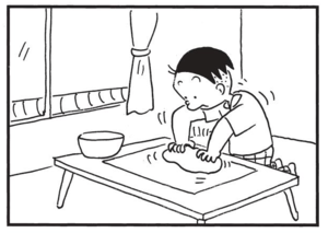 【無料漫画】かりあげクン(1499回)毎日配信!「自家製」「温泉」極細のそうめん作りに挑戦!/植田まさし 2