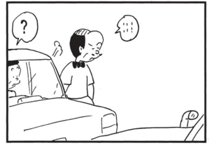 【無料漫画】かりあげクン(1545回)毎日配信!「雨やどり」「無農薬」雨が降り出すと着替えるワケとは/植田まさし 15