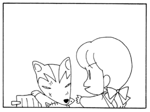 【無料漫画】ここだけのふたり!(67)「国際的接待」「正道の母」しっかりと布団をたたいて?/森下裕美 14