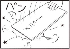 【無料漫画】かりあげクン(373)4月も毎日配信!「メニュー」「顔」試食をしたら美味しくて?/植田まさし 3