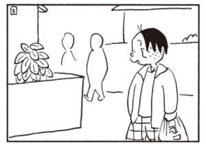 【無料漫画】かりあげクン(458)7月も毎日配信!「五月」「歯みがき」ドラマによく出でる俳優さんを見て?/植田まさし 10