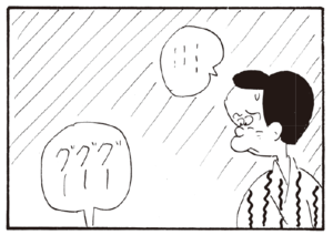【無料漫画】かりあげクン(241)「横断歩道」「肉屋」めずらしくバリバリ仕事をしてる!?/植田まさし 23