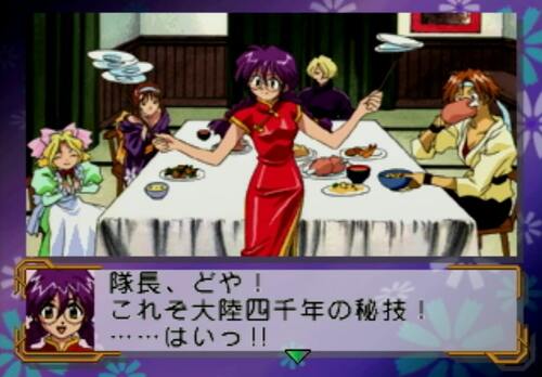 4ページ目 セガサターン サクラ大戦 24周年にプレゼンしたい 実は 本当にすごい 初代作の魅力 ヤマグチクエストコラム ふたまん