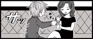 【無料漫画】ホストには迅速な対応が求められます『ネコホスト』(16) 2