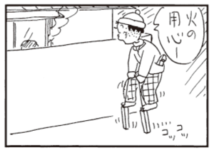 【無料漫画】かりあげクン(304)「ピザ」「おせじ」女子社員たちがピザを頼んだのを見て?/植田まさし 16