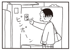 【無料漫画】かりあげクン(384)5月も毎日配信!「つき指」「釣りマニア」電車で席を譲ってあげて?/植田まさし 11
