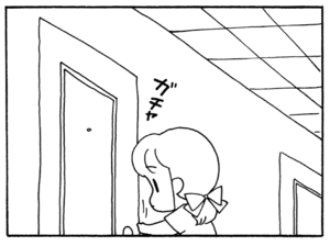 【無料漫画】ここだけのふたり!(68)「隣りの奥さん」「強行手段」ボクちゃんのストーカー!?/森下裕美 5