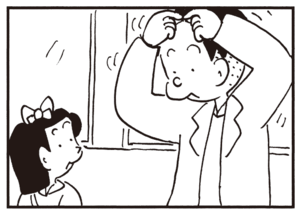 【無料漫画】かりあげクン(313)「小鳥のさえずり」「座禅」女性社員に無断で本を読まれてしまい?/植田まさし 19