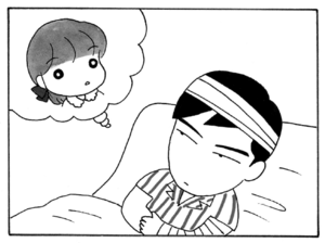 【無料漫画】ここだけのふたり!(18)「お見舞い」「恋のゆくえ」とっさのインターホンに?/森下裕美 2