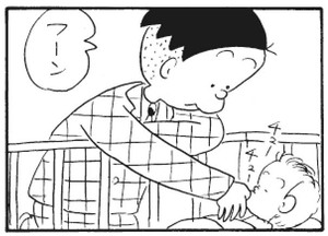 フーン