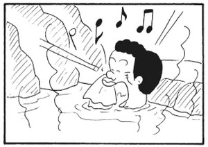 【無料漫画】かりあげクン(282)「口紅」「接待」口紅を使ってどんないたずらをした?/植田まさし 11
