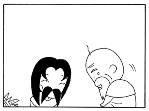 【無料試し読み】少年アシベ(114)「修行します」森下裕美 12