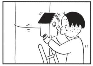 【無料漫画】かりあげクン(1493回)毎日配信!「背広」「巣箱」ピカピカの新品スーツ、好評だけど実は…/植田まさし 7
