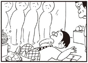 【無料漫画】かりあげクン(240)「酔っ払い」「くだもの」ガード下でたたずんでいる理由とは?/植田まさし 8