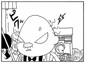【無料漫画】少年アシベ(265)「山田隊が行く」子どもだけのハイキングは危険なので?/森下裕美 15
