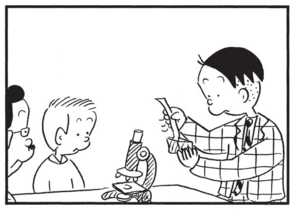 【無料漫画】かりあげクン(1526回)毎日配信!「顕微鏡」「入院」じっくり見るために取り出したものは?/植田まさし 3