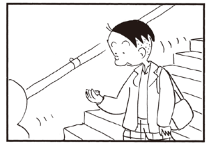 【無料試し読み】かりあげクン(167)「犬」「熱」…植田まさし 22
