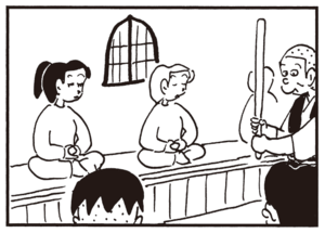 【無料漫画】かりあげクン(313)「小鳥のさえずり」「座禅」女性社員に無断で本を読まれてしまい?/植田まさし 6