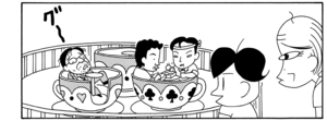 【無料漫画】COMA GOMA ゴマちゃん(45)「ガマンの日」風邪をひいたおばあちゃんの代わりにアシベがお使い!/森下裕美 14