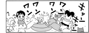 【無料漫画】COMA GOMA ゴマちゃん(84)「努力の結果」フリスビー大会の大トリはアシベ!?/森下裕美 20