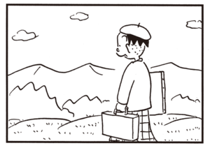 【無料漫画】かりあげクン(658)2月も毎日配信!「ふみまちがえ」「心霊現象」ストローをいっぱい並べて?/植田まさし 6