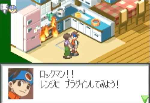 ゲームボーイアドバンス発売周年 全ての小中学生が自分だけの Pet に憧れた ロックマンエグゼ の思い出 ふたまん