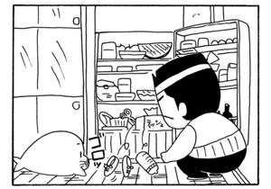 【無料試し読み】少年アシベ(156)「チットちゃんの贈り物」森下裕美 17