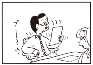 【無料漫画】かりあげクン(236)「退職」「入れ墨」課長のために優しさを発揮?/植田まさし 23