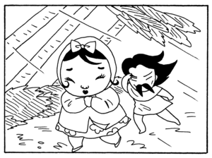 【無料漫画】少年アシベ(203)「つかの間の…」森下裕美 19