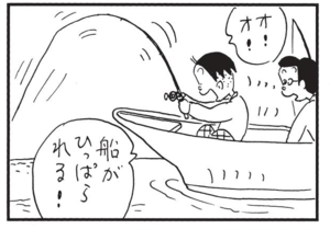 【無料漫画】かりあげクン(1519回)毎日配信!「グローブ」「雨だれ」狙うはホームランボール、ではなく…/植田まさし 11