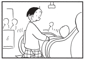 【無料漫画】かりあげクン(1386回)毎日配信!「知ってるの」「シルバーシート」突然近所の“親御さん”たちを呼ぶようになったワケは?/植田まさし 11