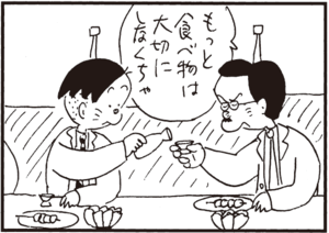 【無料漫画】かりあげクン(343)3月は毎日配信!「なべ物」「食べ物」強がる子供に消毒をしてあげて?/植田まさし 7