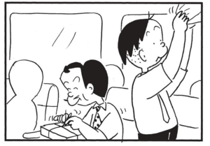 【無料漫画】かりあげクン(1543回)毎日配信!「洋食」「葉っぱ」スムーズに食事を済ませられた理由とは/植田まさし 11