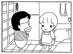 【無料漫画】ここだけのふたり!(61)「苦労」「正道の母の生活」母の家の庭でとれたものとは?/森下裕美 18