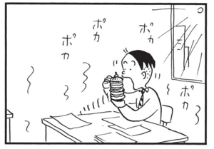【無料漫画】かりあげクン(1515回)毎日配信!「春」「バーベル」食品サンプルの斬新な使い方/植田まさし 3