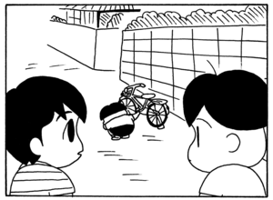 【無料試し読み】少年アシベ(59)「昔のオンナ」森下裕美 16