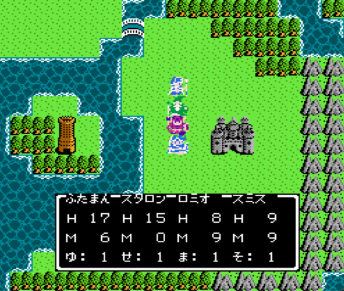 3ページ目 祝35周年 ロトって誰 天空シリーズって何 舞台に設定 いまさら聞けない全 ドラクエ ストーリーを振り返る 1 ふたまん