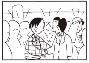 【無料漫画】かりあげクン(387)5月も毎日配信!「空調」「祝儀」一人でカラオケに行って?/植田まさし 6