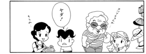 【無料漫画】COMA GOMA ゴマちゃん(16)「デパートでお買い物」新しい服を買うにもアシベなりのこだわりが?/森下裕美 10