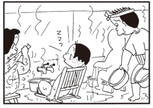 【無料漫画】かりあげクン(303)「都会の雪」「暖房」子どもの風船を飛ばしてしまったお詫びに?/植田まさし 28