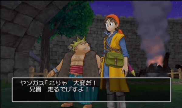 ドラクエ4 は男女ともに人気 歴代 ドラゴンクエスト ビジュアルで選ぶ デザインが一番かっこいい主人公 ランキング 4位から10位 ふたまん