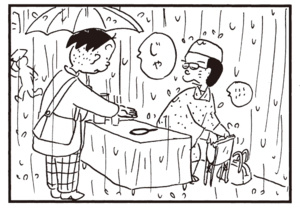【無料漫画】かりあげクン(380)5月も毎日配信!「墓参り」「薬」森の中にあるお墓とは?/植田まさし 12
