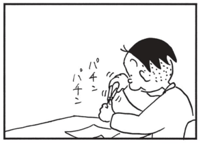 【無料漫画】かりあげクン(1509回)毎日配信!「つめ」「はちまき」上手に切れた爪の活用法!?/植田まさし 2