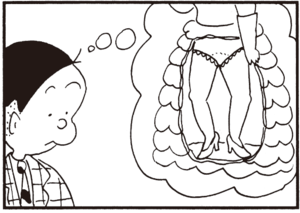 【無料漫画】かりあげクン(350)4月も毎日配信!「クルマ」「テンプラ」女性連れのスポーツカー青年にいたずらを…!?/植田まさし 8