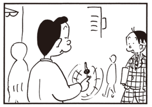 【無料漫画】かりあげクン(730)4月も毎日 配信!「ブーツ」「時計」しっかり前を見て歩かないと?/植田まさし 10