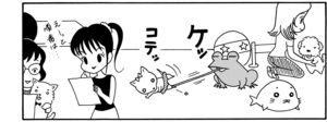 【無料漫画】COMA GOMA ゴマちゃん(84)「努力の結果」フリスビー大会の大トリはアシベ!?/森下裕美 10