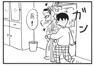 【無料漫画】かりあげクン(1476回)毎日配信!「猛犬」「ガム」犬の歯がボロボロになってしまったワケとは/植田まさし 7